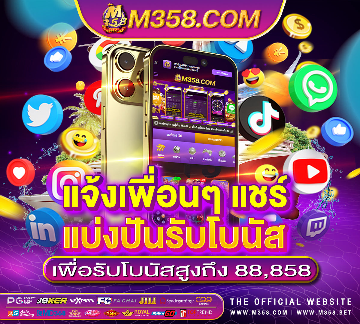 เกมส์ ออนไลน์ ได้ เงิน จริง สมัคร เล่น ฟรี หา เกม ได เงิน จริงเกม ยิง ปลา เครดิต ฟรี